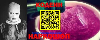 ALPHA-PVP Кулебаки