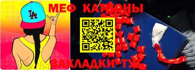 МДПВ Кумертау