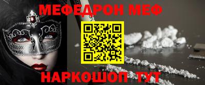 МДПВ Кумертау