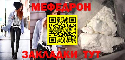 ALPHA-PVP Кулебаки