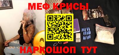 МДПВ Кумертау