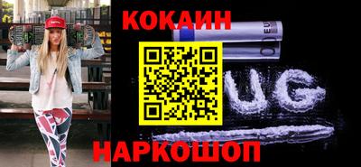 mdpv Кунгур