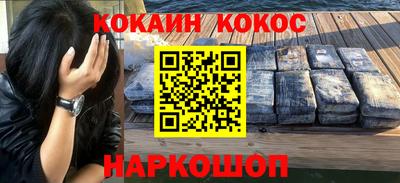 mdpv Кунгур