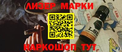 ALPHA-PVP Кулебаки
