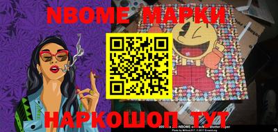 mdpv Кунгур