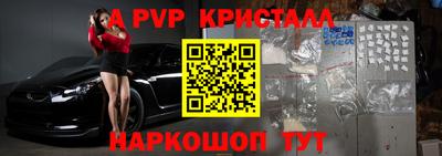 МДПВ Кумертау