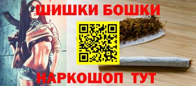 mdpv Кунгур