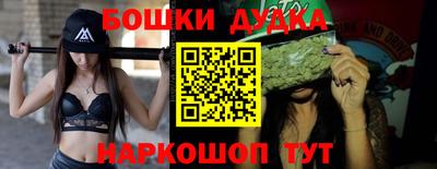 ALPHA-PVP Кулебаки
