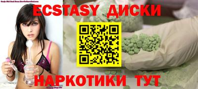 ALPHA-PVP Кулебаки
