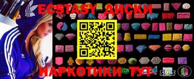 МДПВ Кумертау