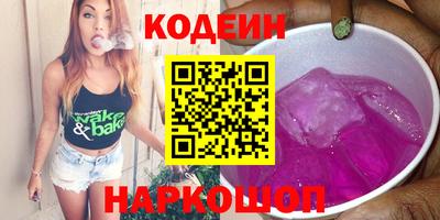МДПВ Кумертау