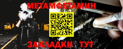 mdpv Кунгур