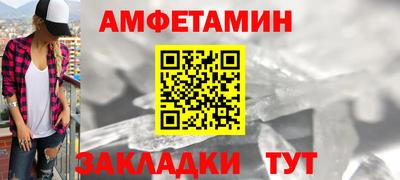 МДПВ Кумертау