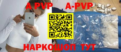 МДПВ Кумертау