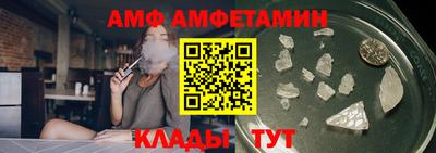 МДПВ Кумертау
