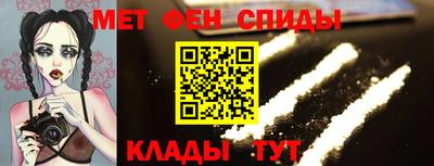 ALPHA-PVP Кулебаки