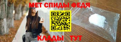 МДПВ Кумертау