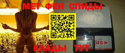 ALPHA-PVP Кулебаки