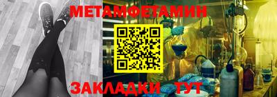 МДПВ Кумертау