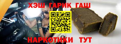 mdpv Кунгур