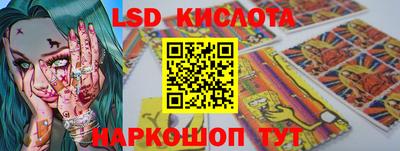 МДПВ Кумертау