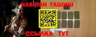 ALPHA-PVP Кулебаки