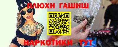 mdpv Кунгур