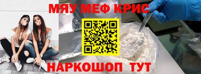 ALPHA-PVP Кулебаки
