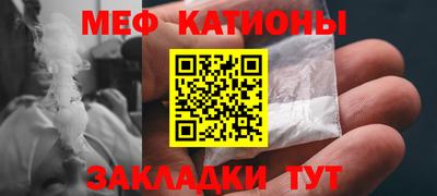 ALPHA-PVP Кулебаки